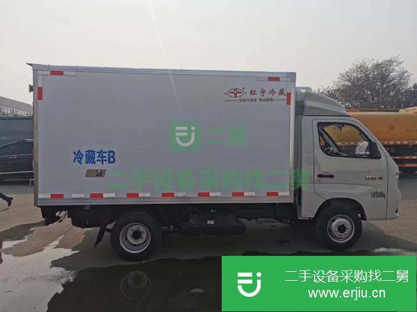轉讓小型冷藏車低價促銷,城市運輸好伙伴,可提供貨源,可分期