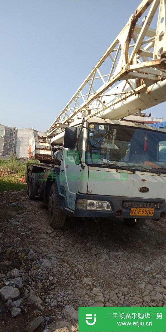 轉讓轉中聯16T吊車