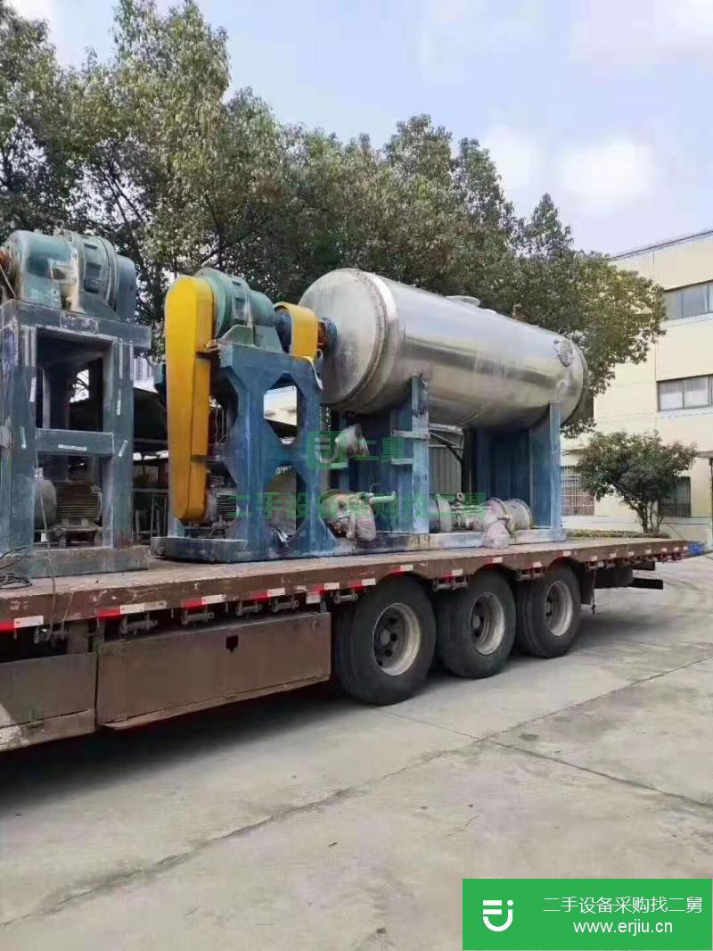 出售六立方全不銹鋼耙式干燥機
