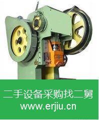 轉讓出售二手九成新沖床