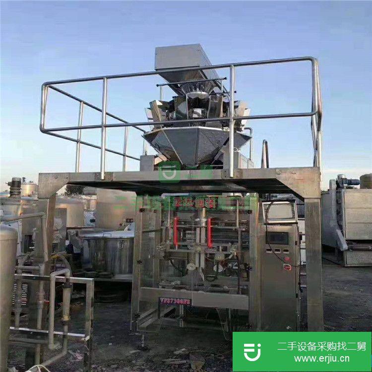 轉讓:出售9成新拉伸膜包裝機 小康滾動式包裝機 大米真空包裝機 全自動包裝機