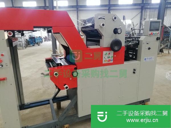轉讓華旭精工大四開雙面印刷機膠印機