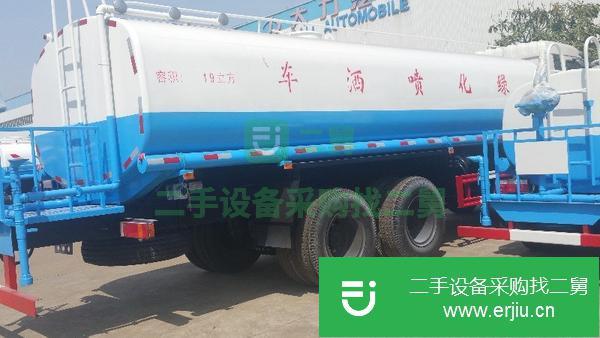 轉讓5方8方10方15方二手灑水車