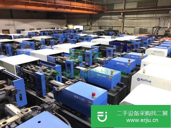 轉(zhuǎn)讓注塑機(jī)90噸海天二手注塑機(jī)