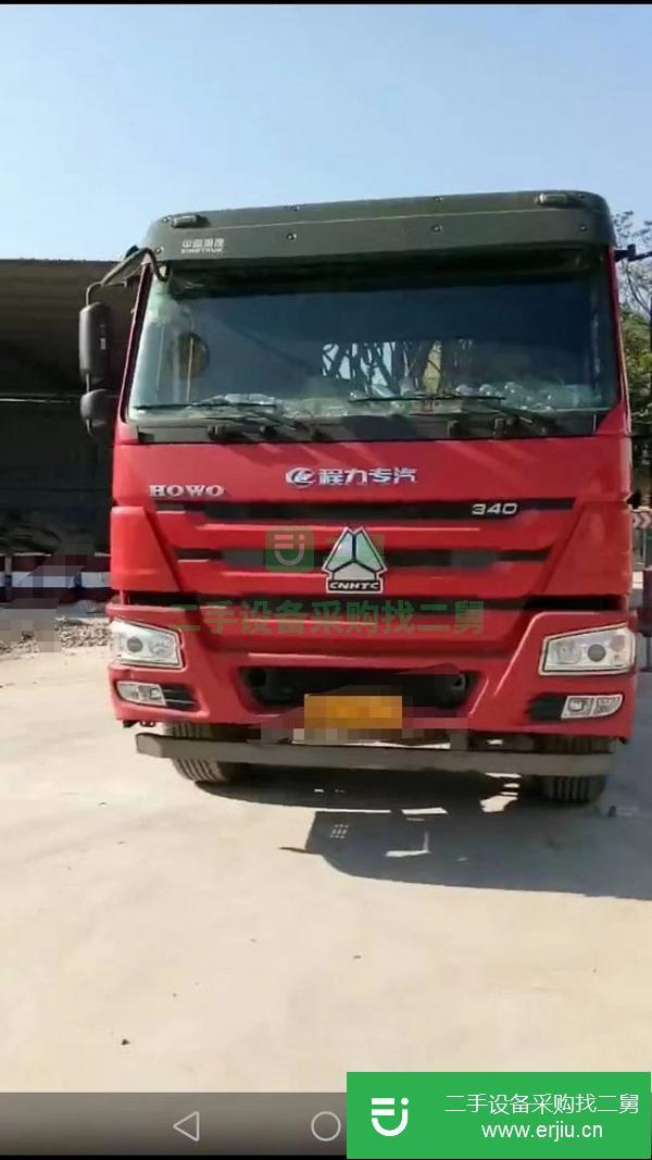 轉讓30噸程力吊車