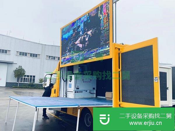 轉讓二手的重汽廣告車可帶升降舞臺