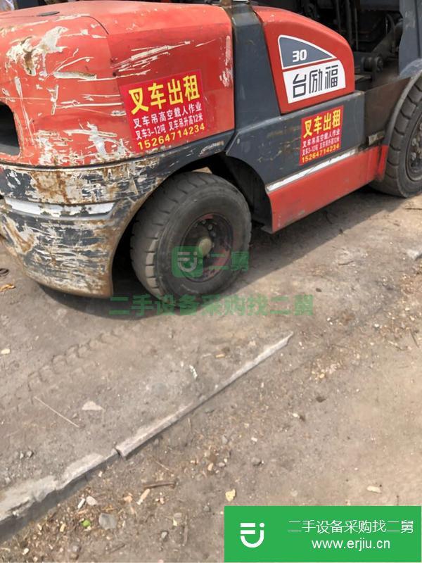 轉(zhuǎn)讓15年出廠的臺(tái)勵(lì)福二手叉車