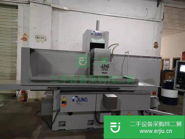 二手德國(guó)瓊格JUNG1050全自動(dòng)大水磨二手磨床