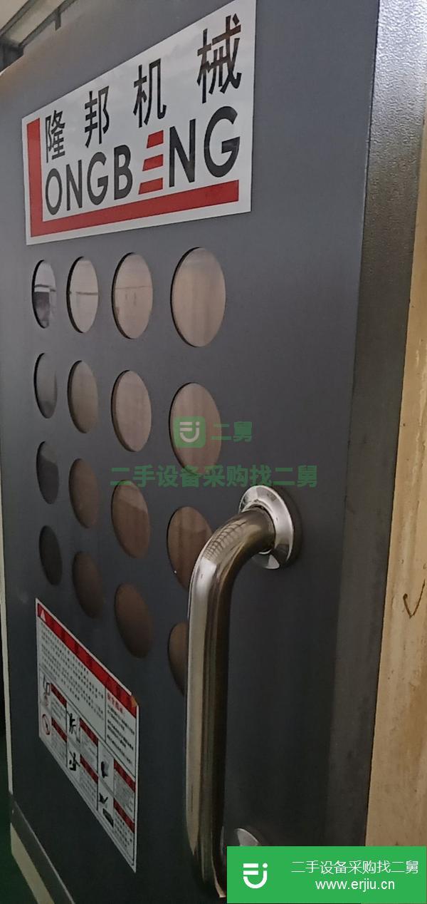 轉讓二手車床，一切正常可試機。