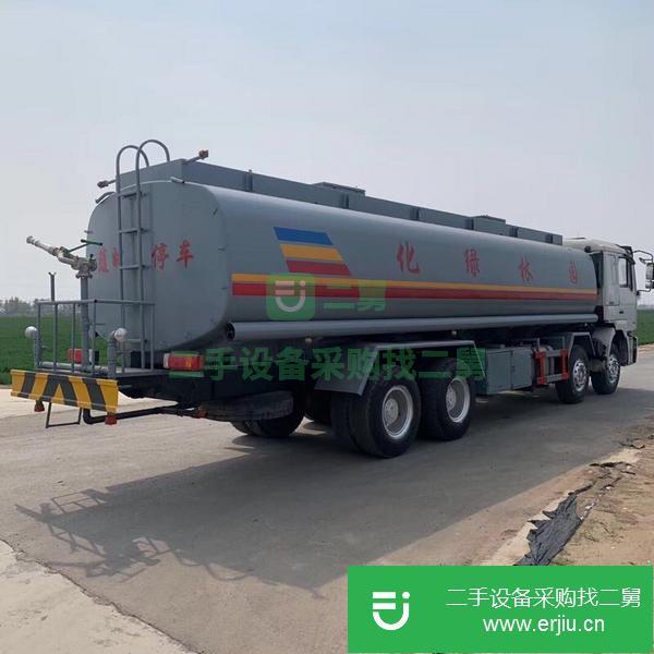 轉(zhuǎn)讓二手的德龍30噸灑水車