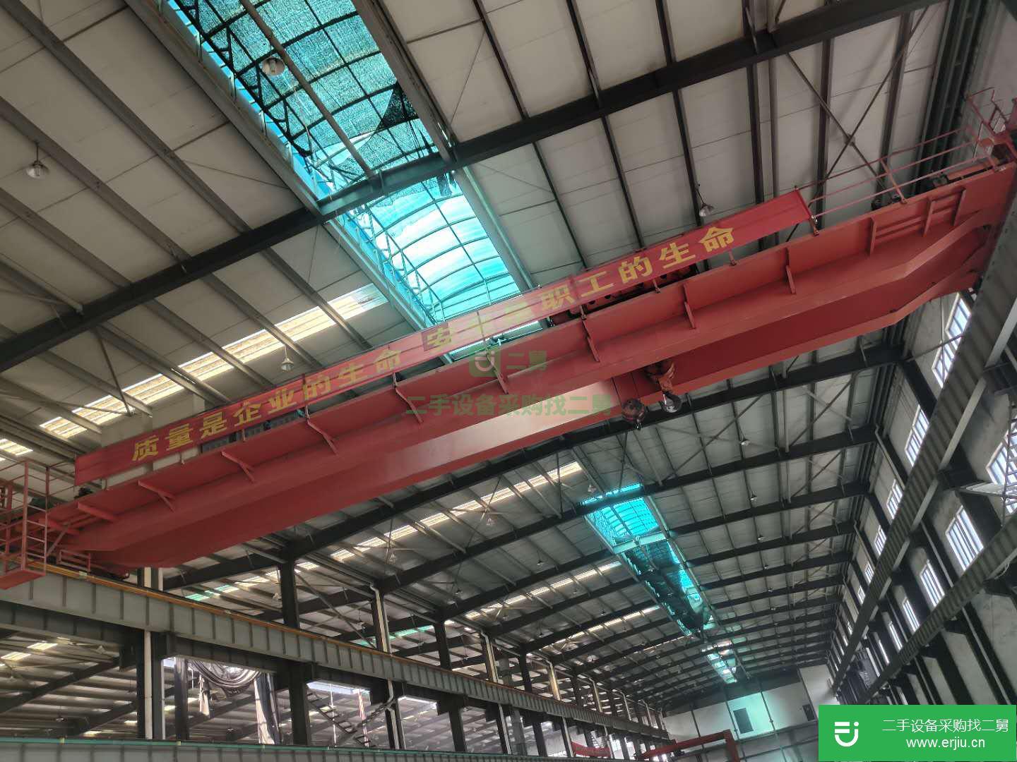 出售二手的20/5噸22.5米雙梁行車