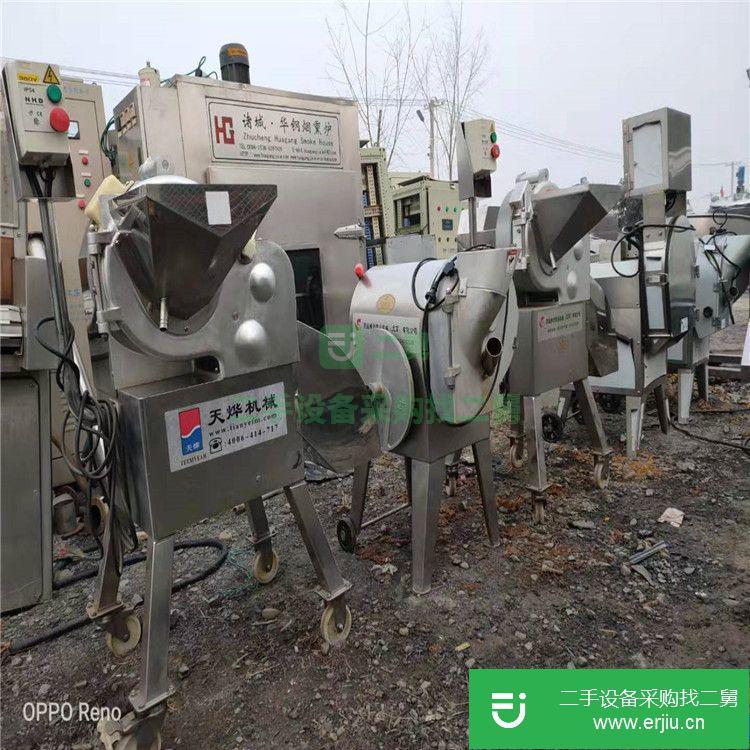 轉讓:低價處理多功能切菜機 雙頭切菜機 全自動切菜機切片機切絲機證件齊全