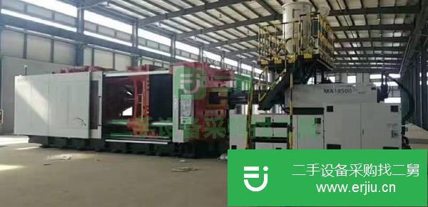 轉(zhuǎn)讓倒閉廠海天650噸800噸1000噸1300噸1600噸1850注塑機