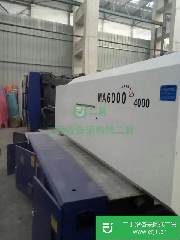 轉讓注塑海天320噸250噸160噸200噸1000噸2800二手注塑機