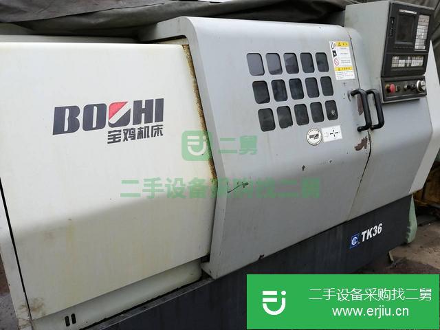 寶雞TK36數控車床