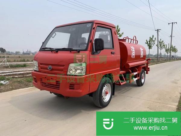 轉讓二手的福田2噸消防灑水車