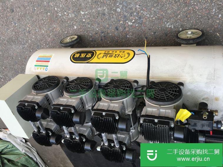 轉讓:出售二手空壓機一臺