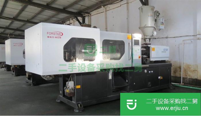 出售全國二手注塑機45-10000克