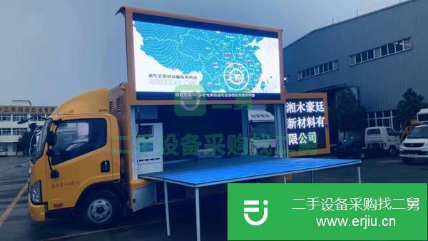 轉讓二手的重汽廣告車可帶升降舞臺