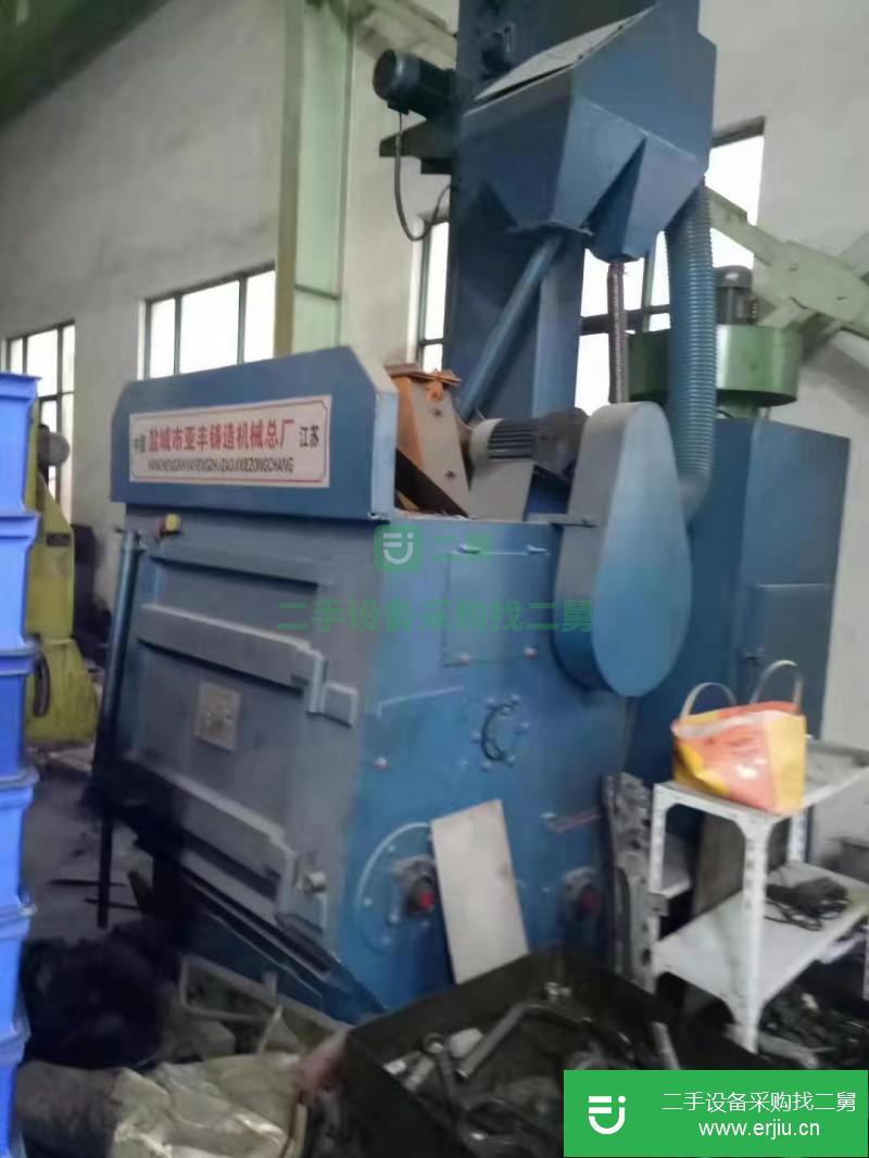 出售二手九成新拋丸機。
