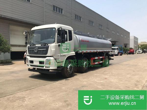 轉讓二手15噸普通液體運輸車