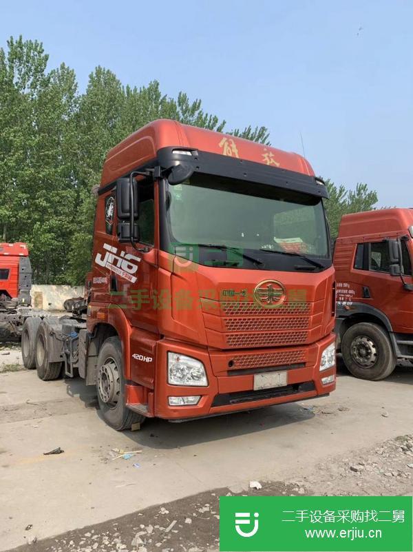轉(zhuǎn)讓二手牽引車 青島解放JH6 420馬力 國五 拖頭 二手解放 可分期