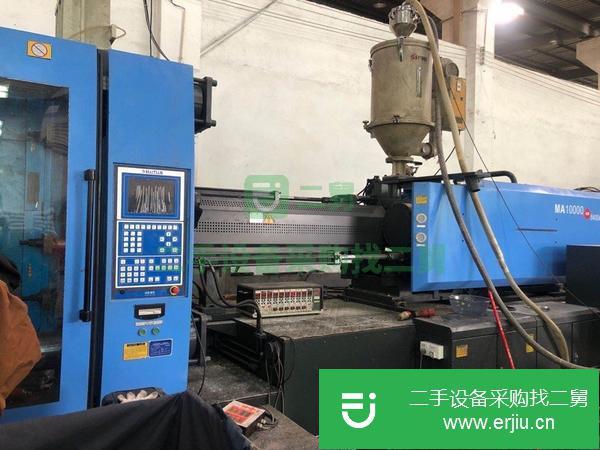轉讓海天320噸380噸470噸530噸650噸800噸二手注塑機