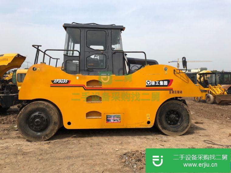 轉(zhuǎn)讓9成新二手徐工26噸壓路機(jī)