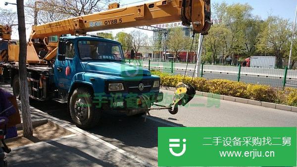 轉讓徐工牌8B. 5吊車
