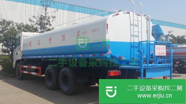 轉讓5方8方10方15方二手灑水車