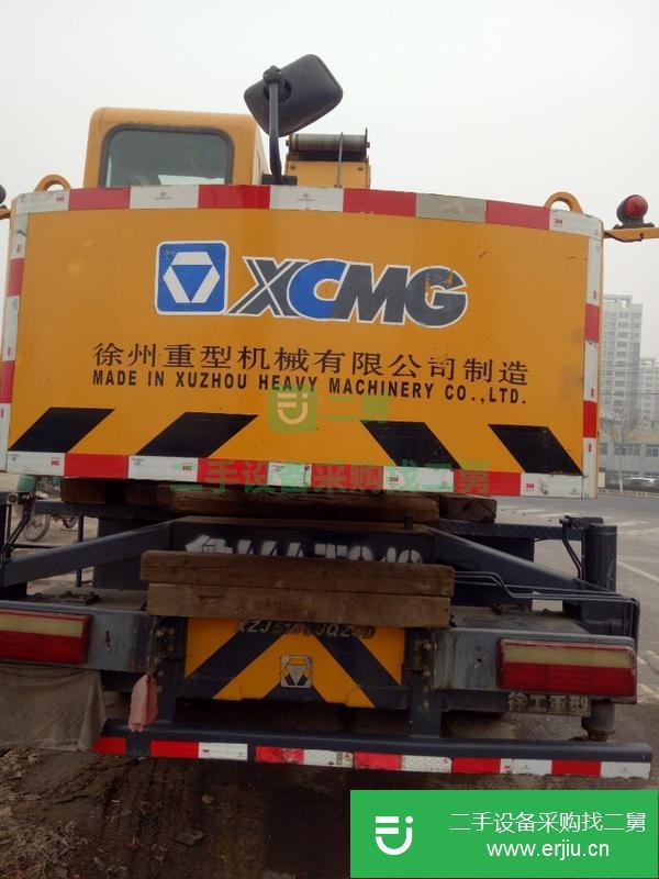 轉讓徐工吊車8b.5