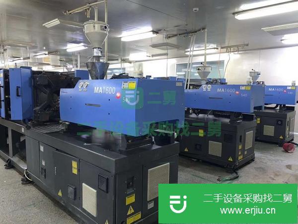轉讓海天160噸原裝伺服注塑機。