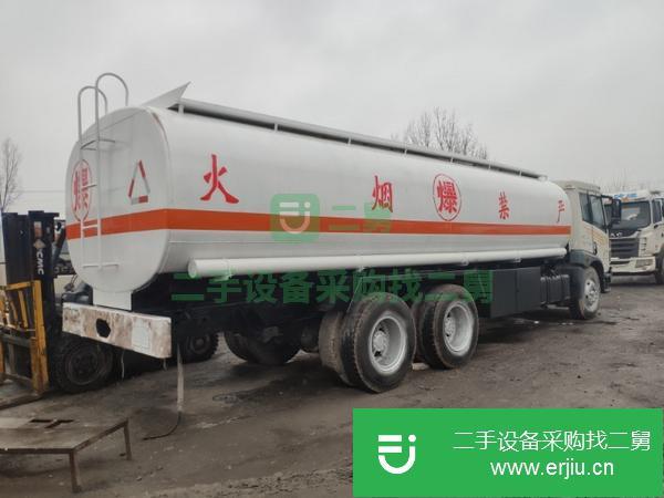 轉讓二手的園林綠化灑水車工地降塵霧炮噴灑車廂貨式加油車