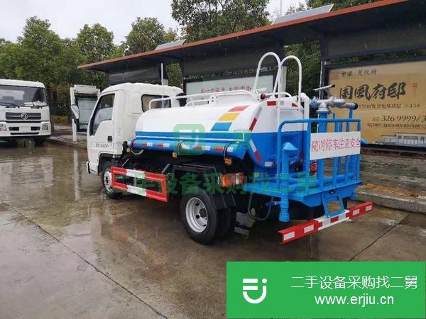 轉(zhuǎn)讓二手的2.5方灑水車,上藍(lán)牌