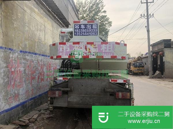 轉讓中田8噸吊車