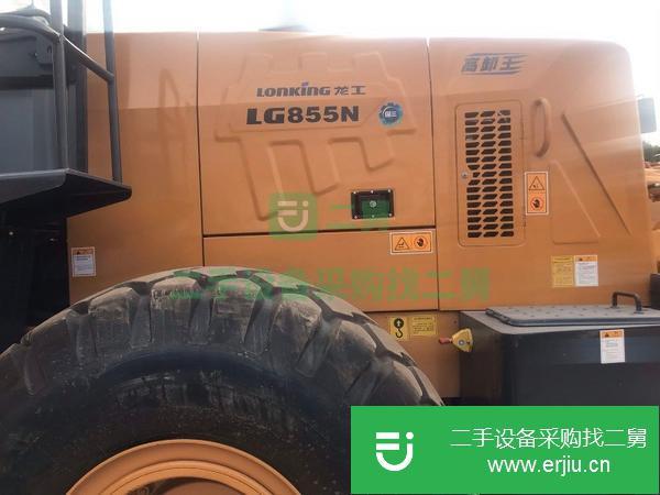 轉讓裝載機,龍工855N 型號.現貨多多.手續齊全