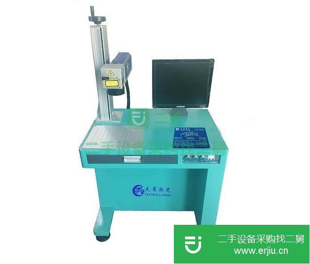 出售二手的3瓦激光鐳雕機激光打標機