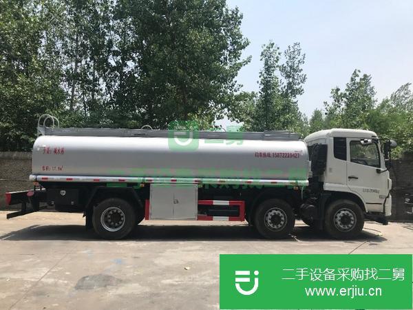 轉讓二手15噸普通液體運輸車