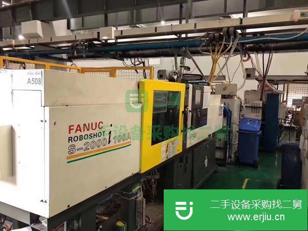 轉讓注塑機住友,法那科,米拉克龍,恩格爾