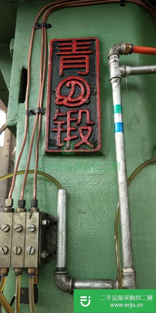轉讓二手大修好的青鍛產400噸電動螺旋壓力機