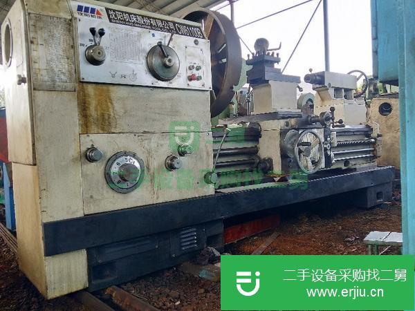 轉(zhuǎn)讓沈陽(yáng)62100一米半車(chē)床6280車(chē)床1.5米200噸315噸剪切機(jī)