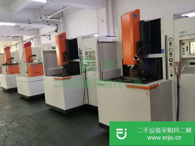 出售二手夏米爾火花機牧野鏡面火花機放電機電火花
