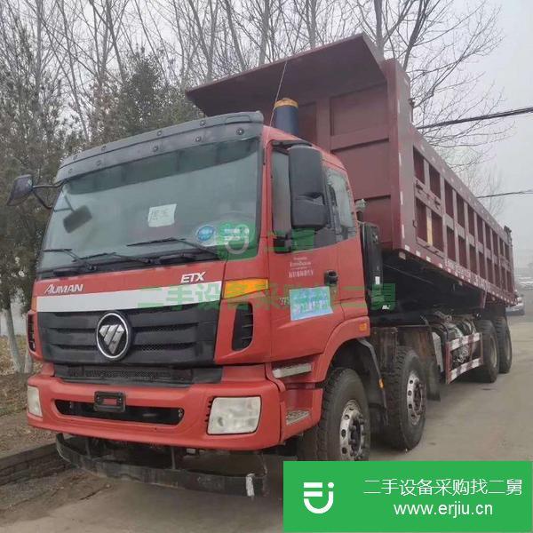 轉讓歐曼國五前四后八自卸車急售