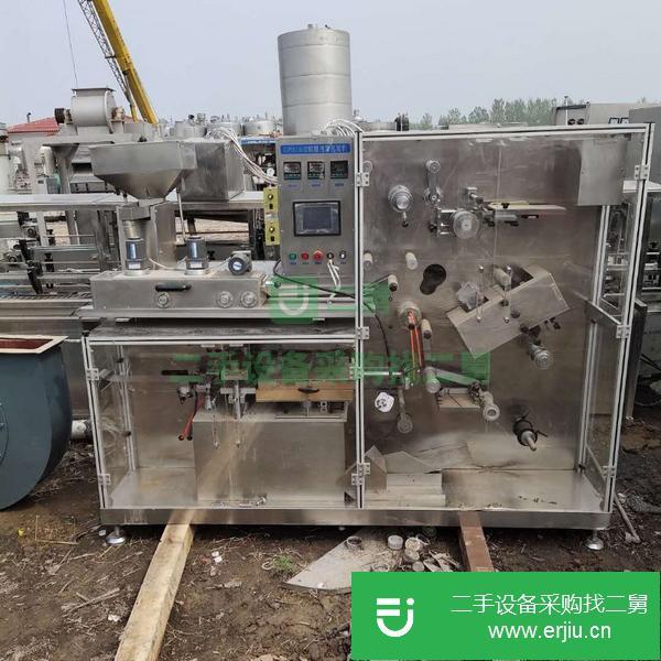 轉(zhuǎn)讓二手包裝機(jī) 二手真空包裝機(jī)  二手拉伸膜包裝機(jī) 二手鋁塑包罩包裝機(jī)