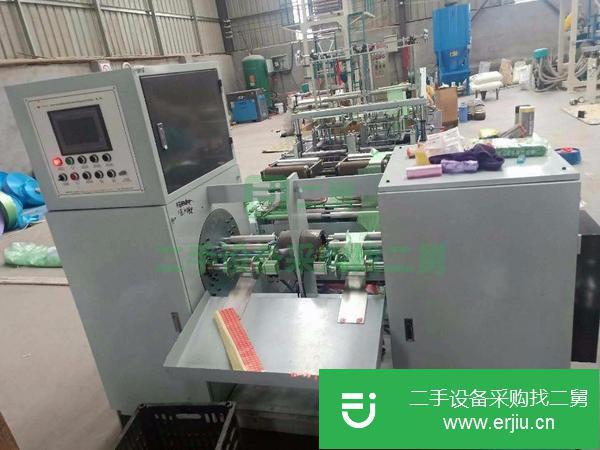 低價(jià)出售二手制袋機(jī)江陰瑰寶全自動(dòng)高速垃圾連卷袋機(jī)
