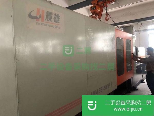 轉讓注塑海天320噸250噸160噸200噸1000噸2800二手注塑機