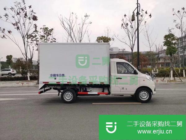福田祥鈴V1國六2.8米冷藏車