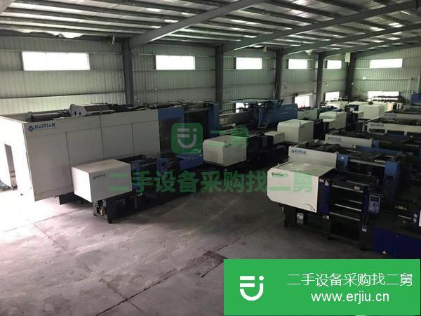 轉讓1600T至320T海天MA注塑機   二手注塑機
