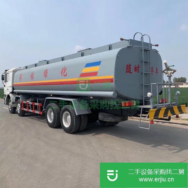 轉(zhuǎn)讓二手的德龍30噸灑水車