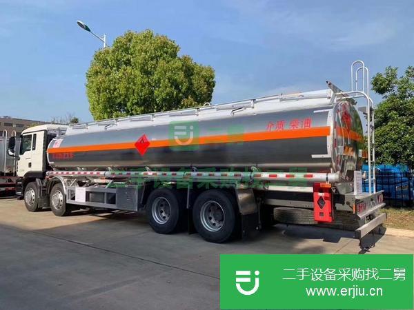 轉(zhuǎn)讓出售二手20噸油罐車